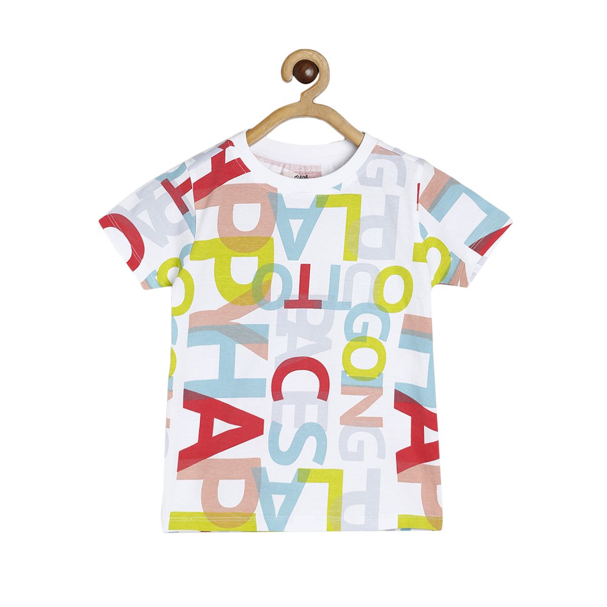 Boys White Pack Of 2 Lounge Wear