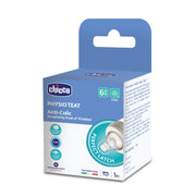 Physio Teat (6m+ Food) (1 Pcs)