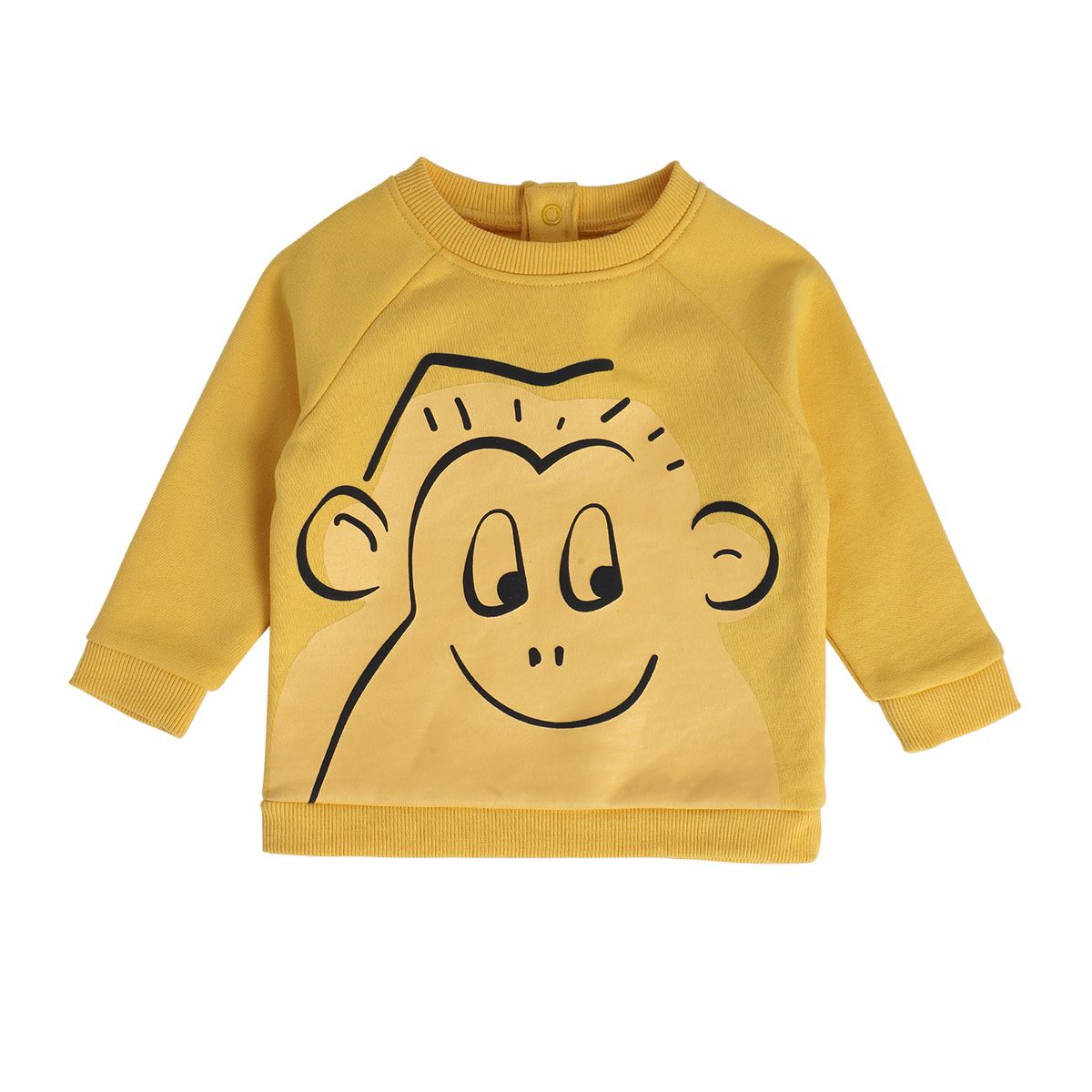 Boys Yellow Sweat Shirt