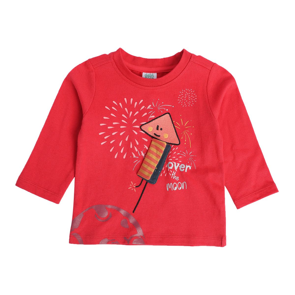 Boys Red Pack Of 1 T-Shirt