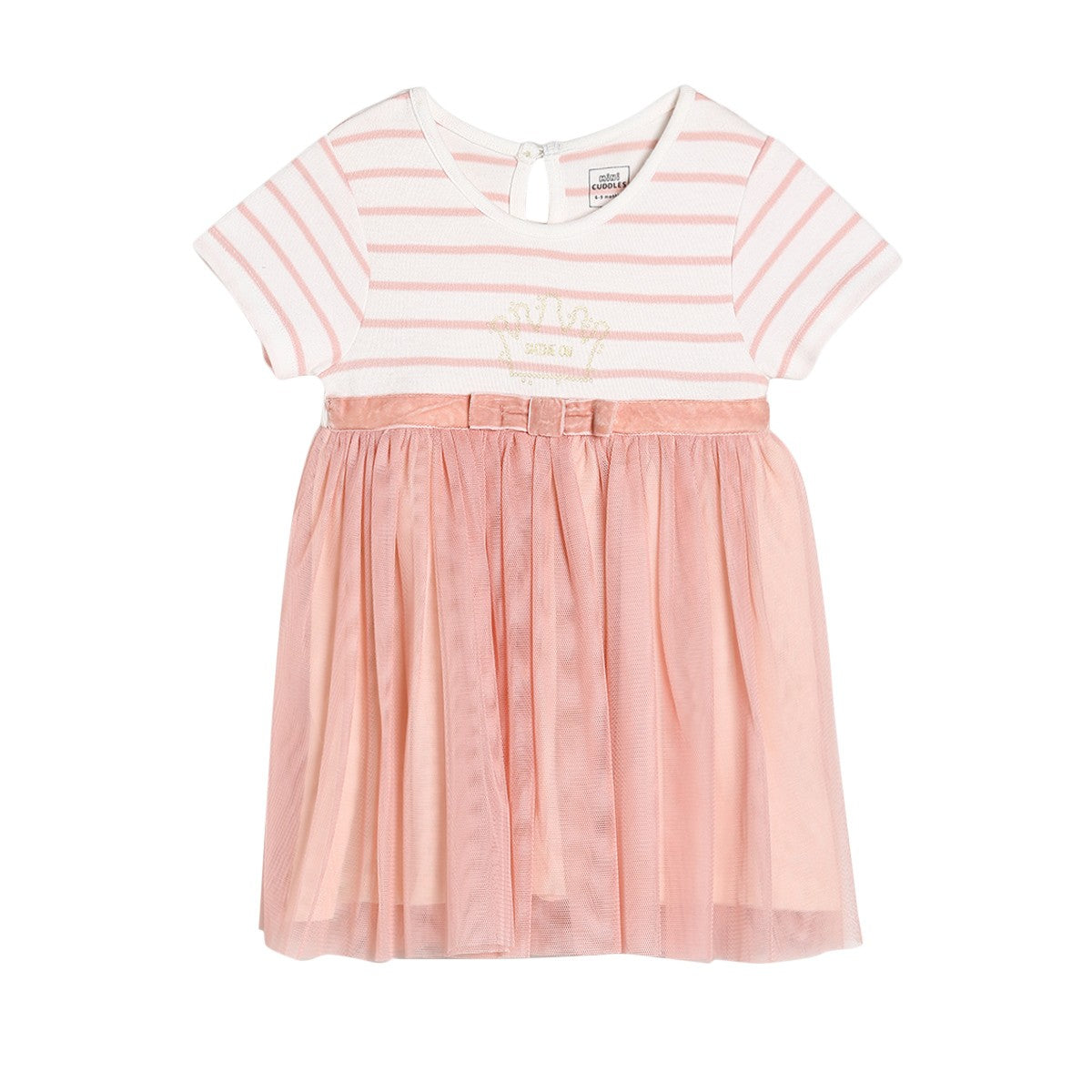 Girls Marshmallow Dress