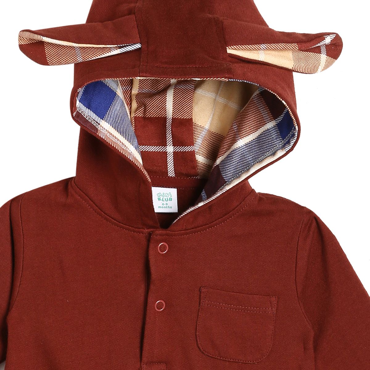 Boys Brown Pack Of 2 Body Suit And Bottom