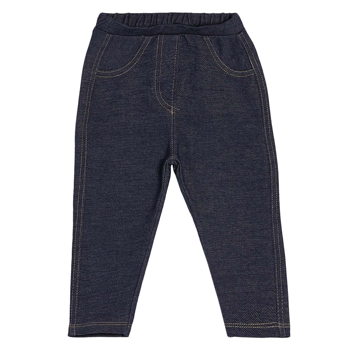 Girls Blue Pack Of 1 Jegging