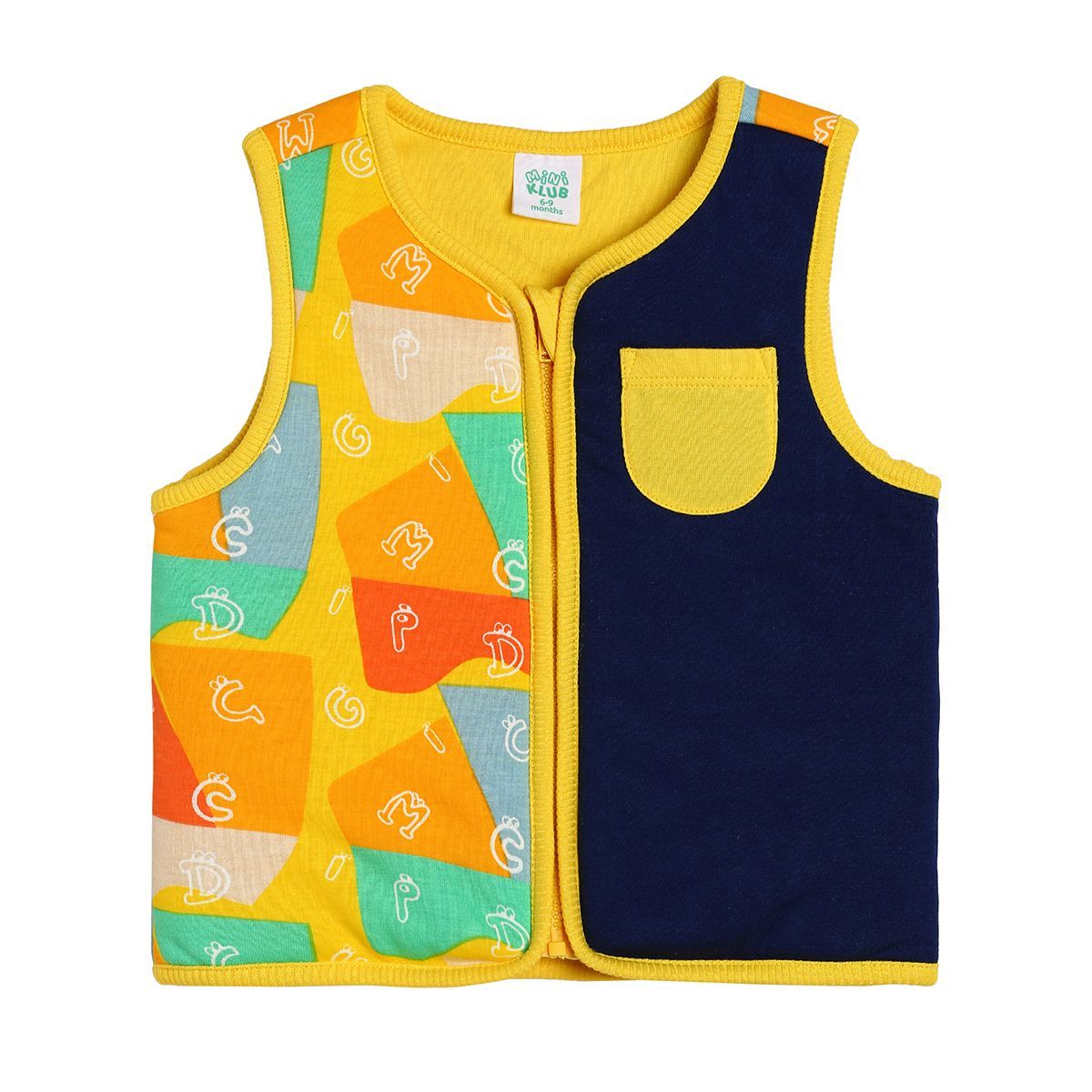 Boys Multicolor Pack Of 1 Gilet