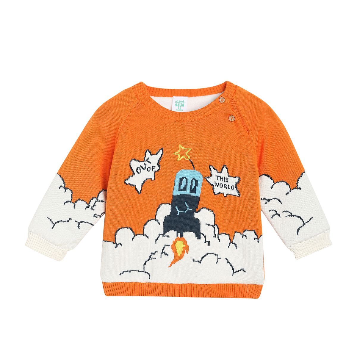 Boys Orange Pack Of 1 Sweater