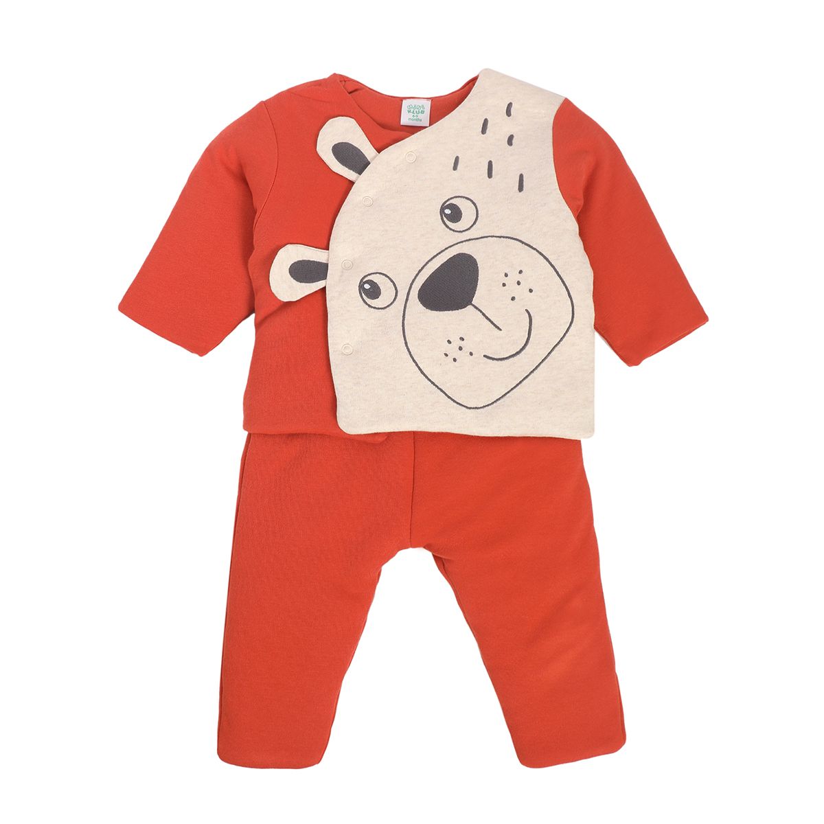 Boys Brown Top And Bottom