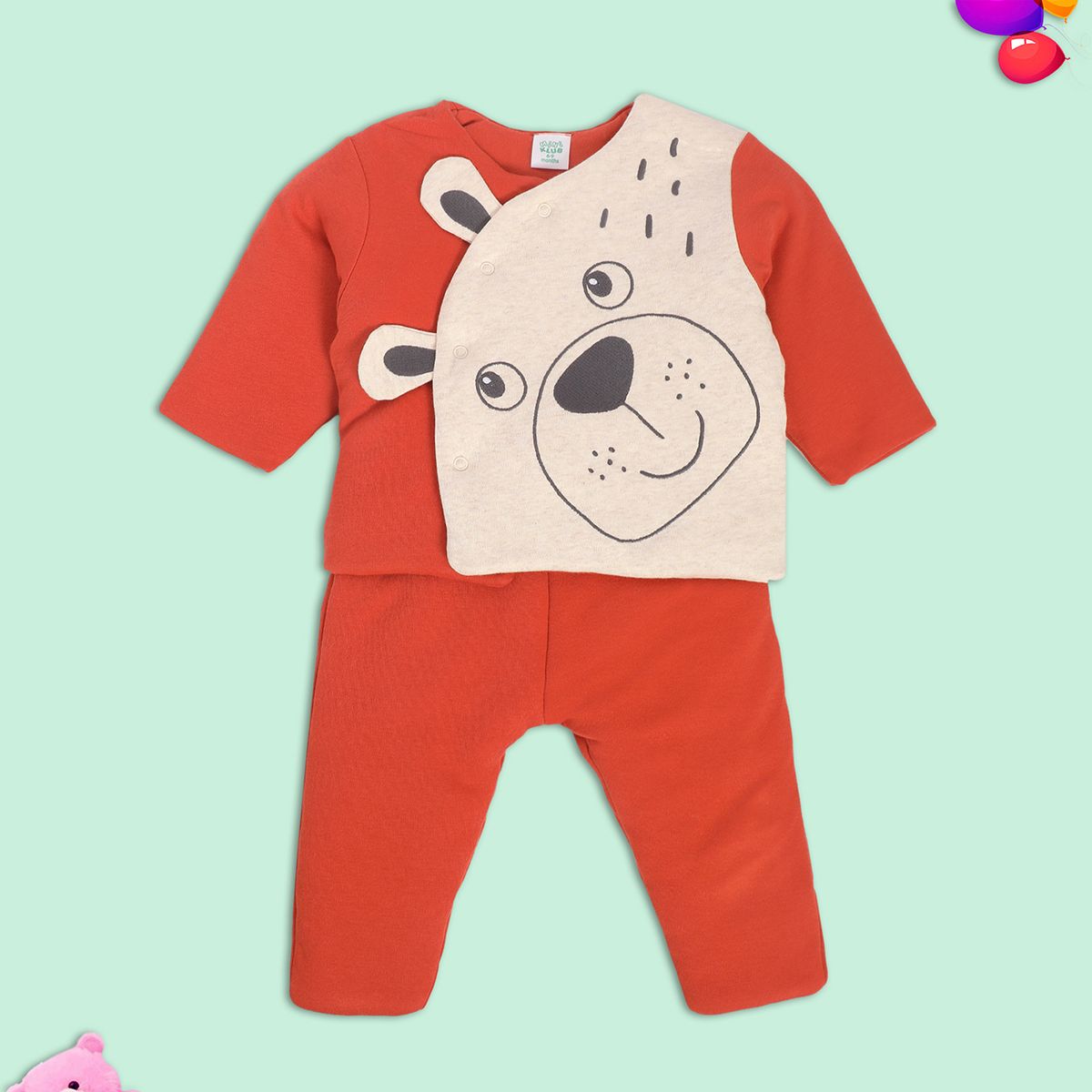 Boys Brown Top And Bottom