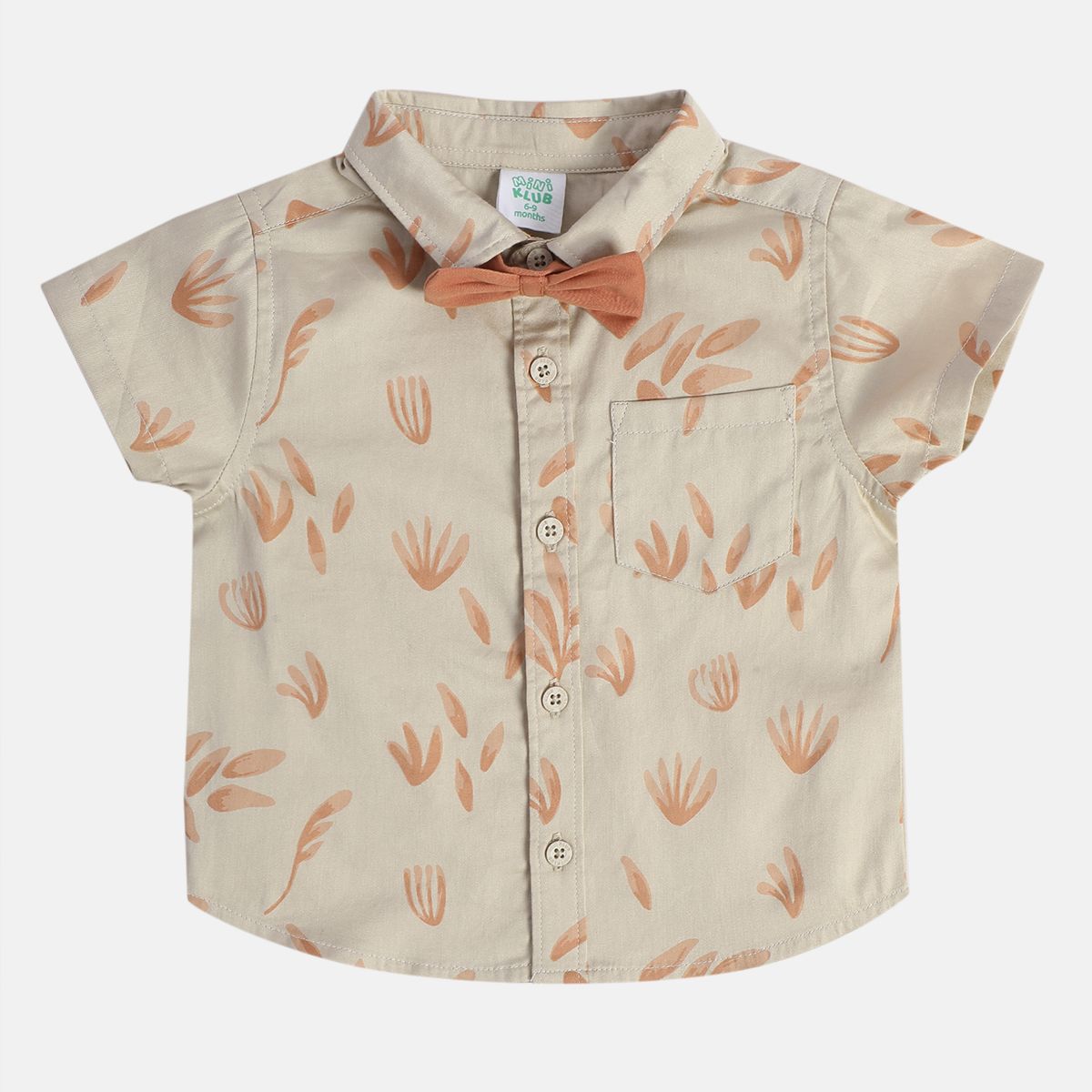 Boys Brown Pack Of 4 Coordinate Set