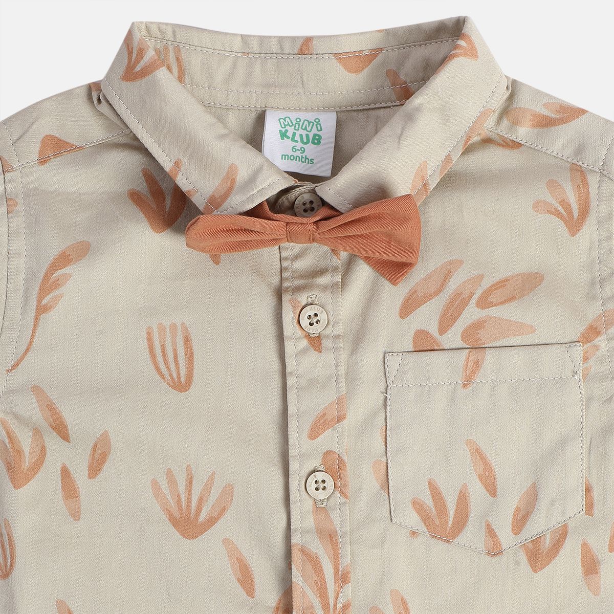 Boys Brown Pack Of 4 Coordinate Set