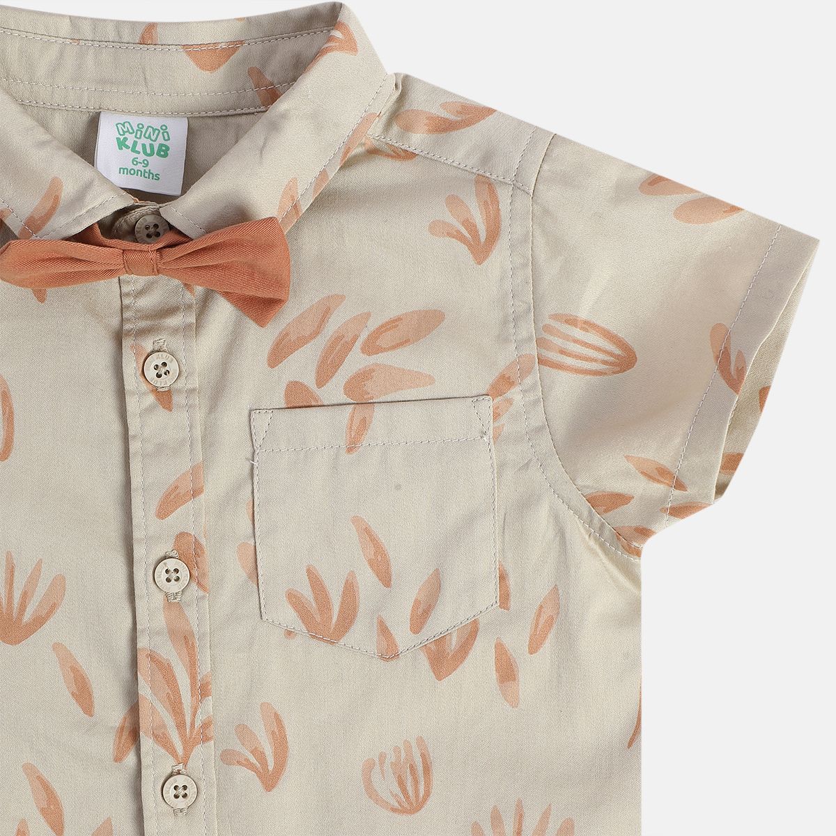 Boys Brown Pack Of 4 Coordinate Set