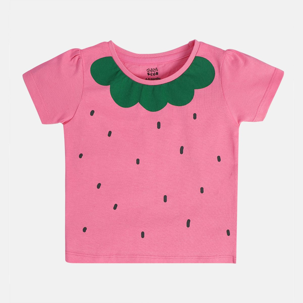 Girls Multi Short Sleeve Knit Top