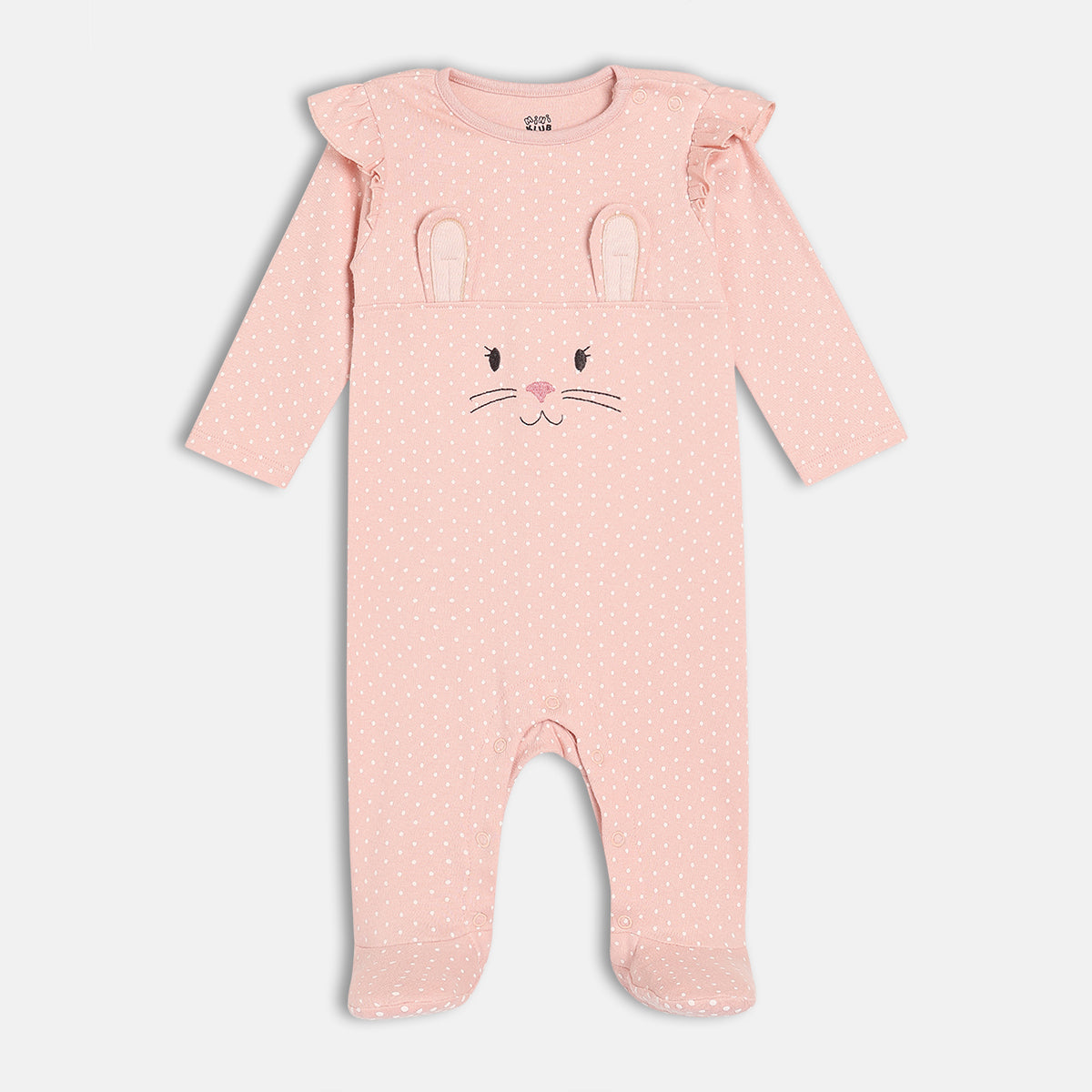 Girls Multi Long Sleeve Sleep Suit