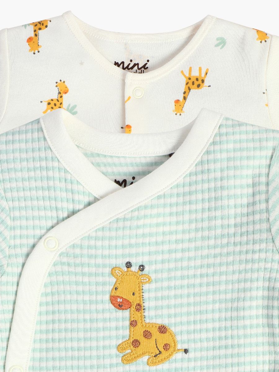 Unisex Multi Gift Set