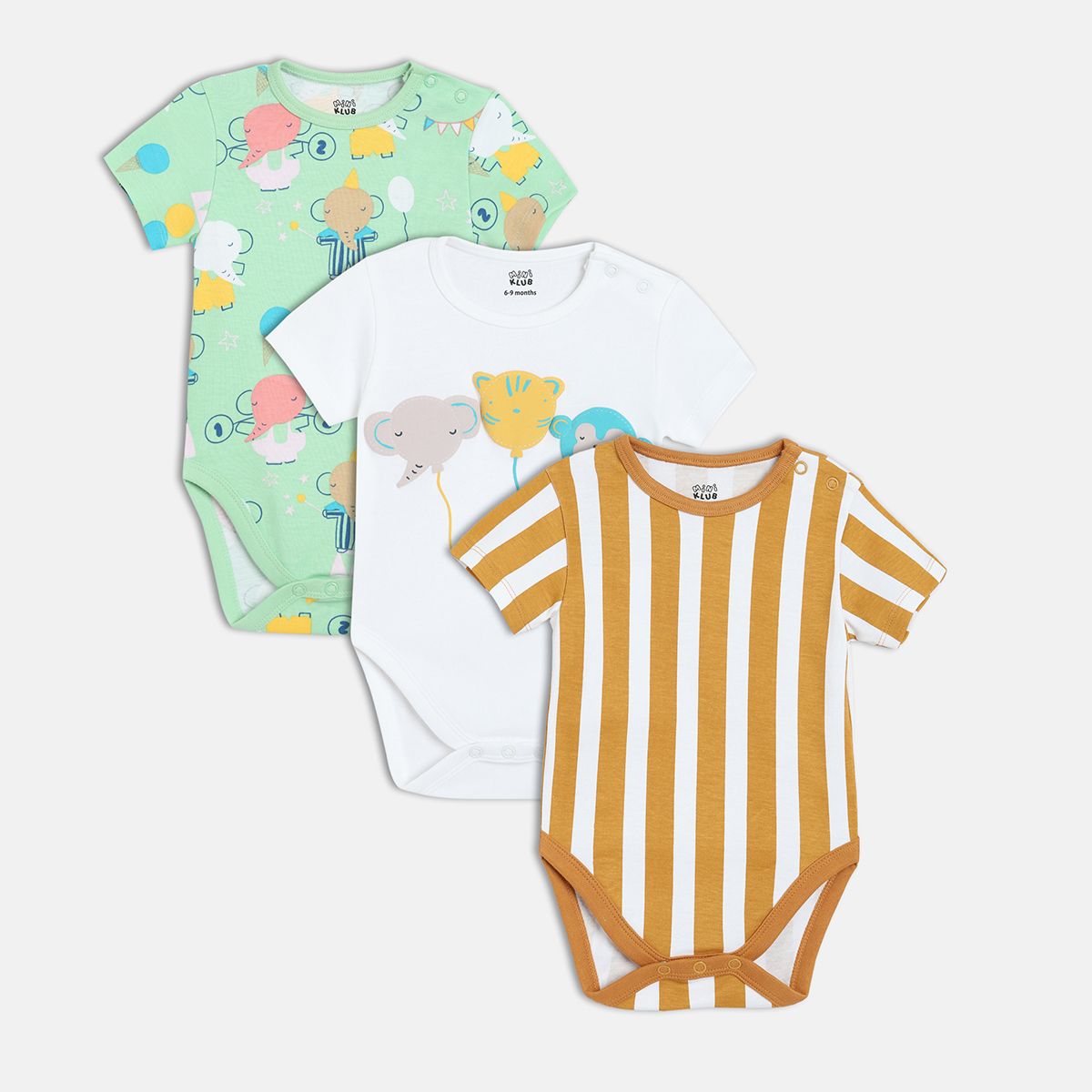 Boys Brown Body Suit