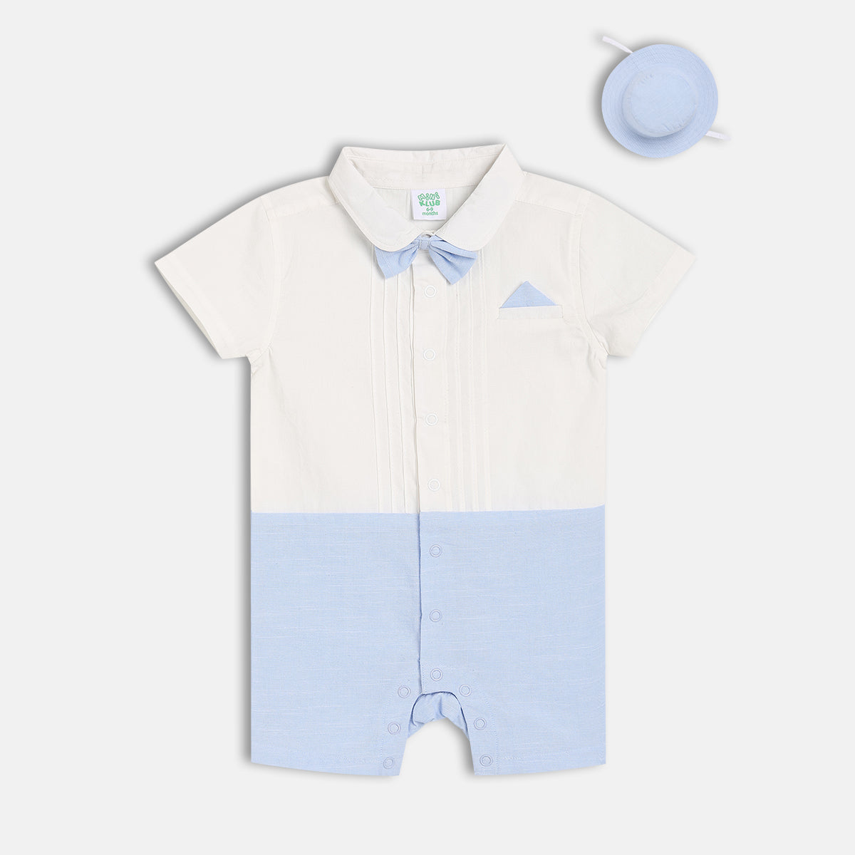 Boys Multi Romper