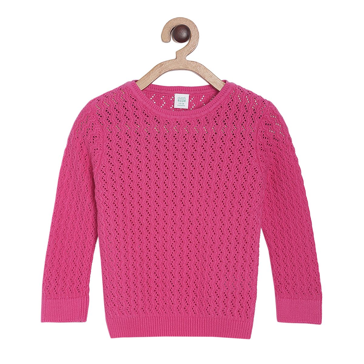 Pack of 1 sweater - dark pink for 3-6 Months