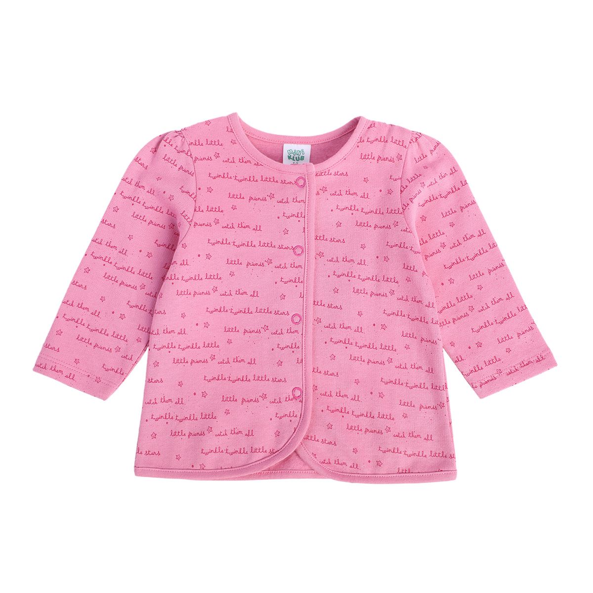 Girls Multicolor Pack Of 3 Front Open Vest