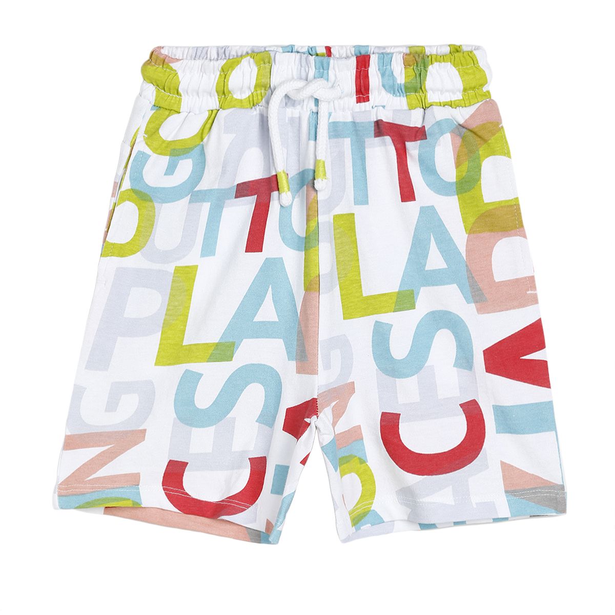 Boys White Pack Of 2 Lounge Wear