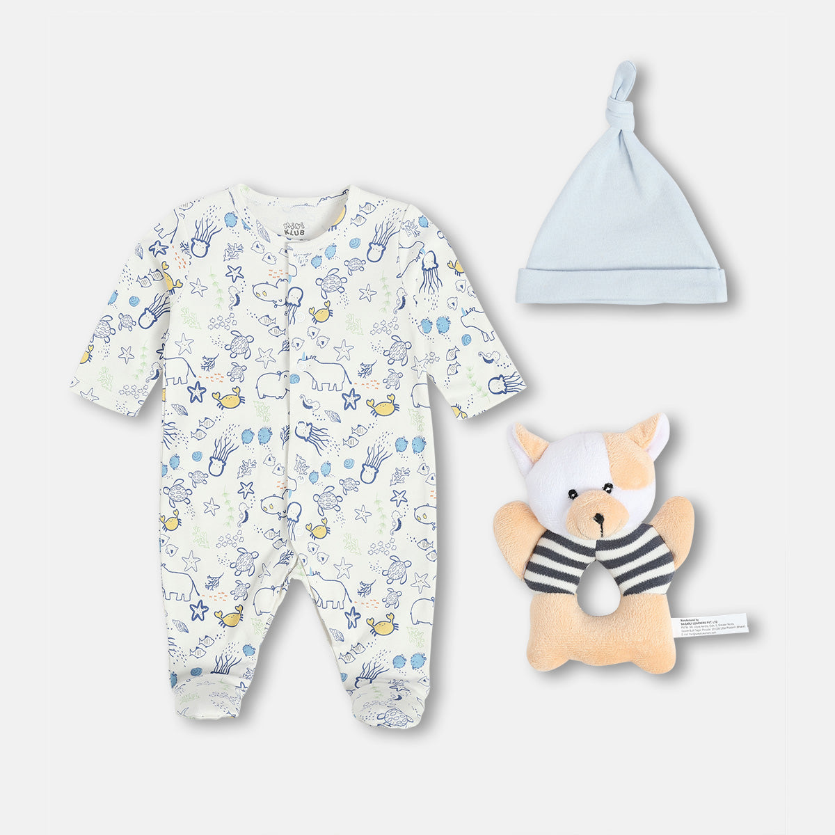 Boys Multi Ready Gift