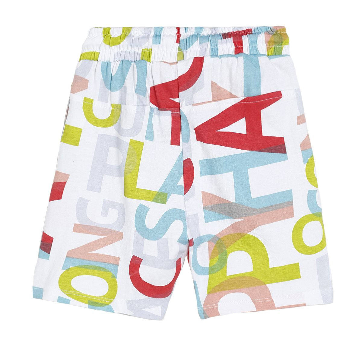 Boys White Pack Of 2 Lounge Wear