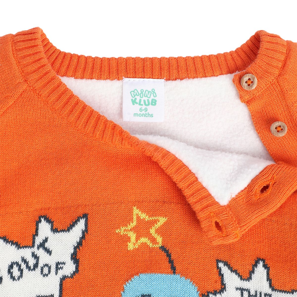 Boys Orange Pack Of 1 Sweater