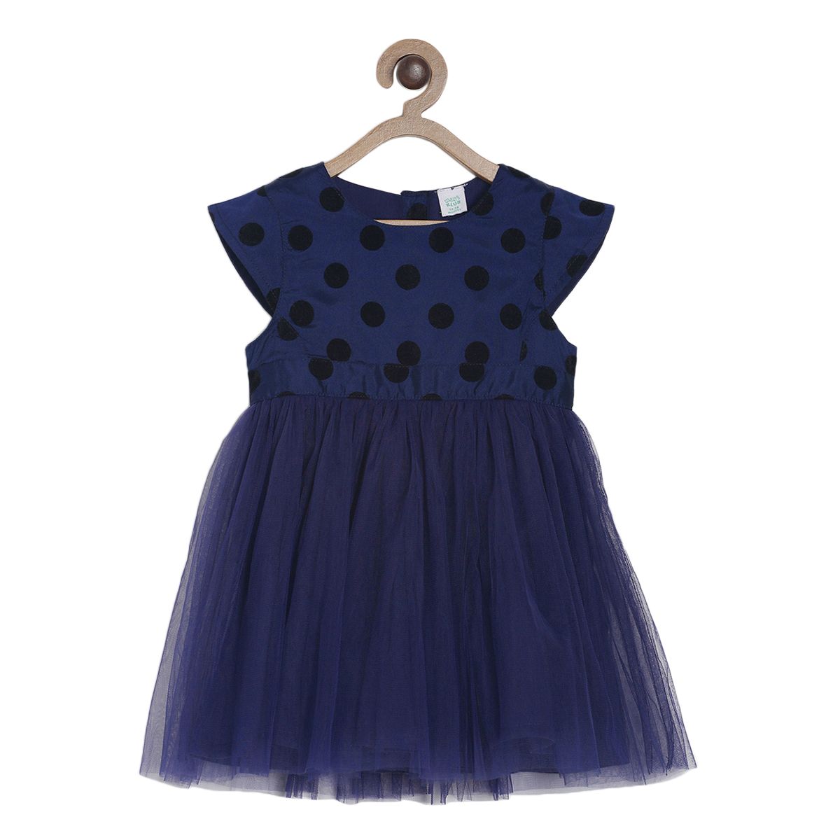 Pack of 1 dress - dark blue  & dark blue for 3-6 Months