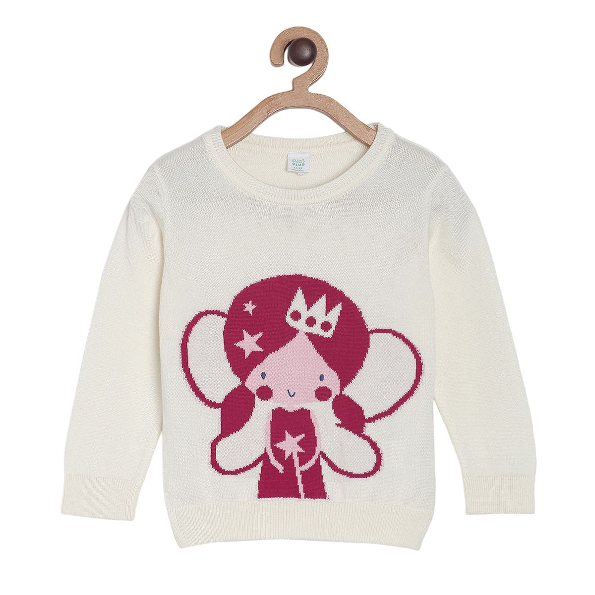 Pack of 1 sweater - off white for 3-6 Months