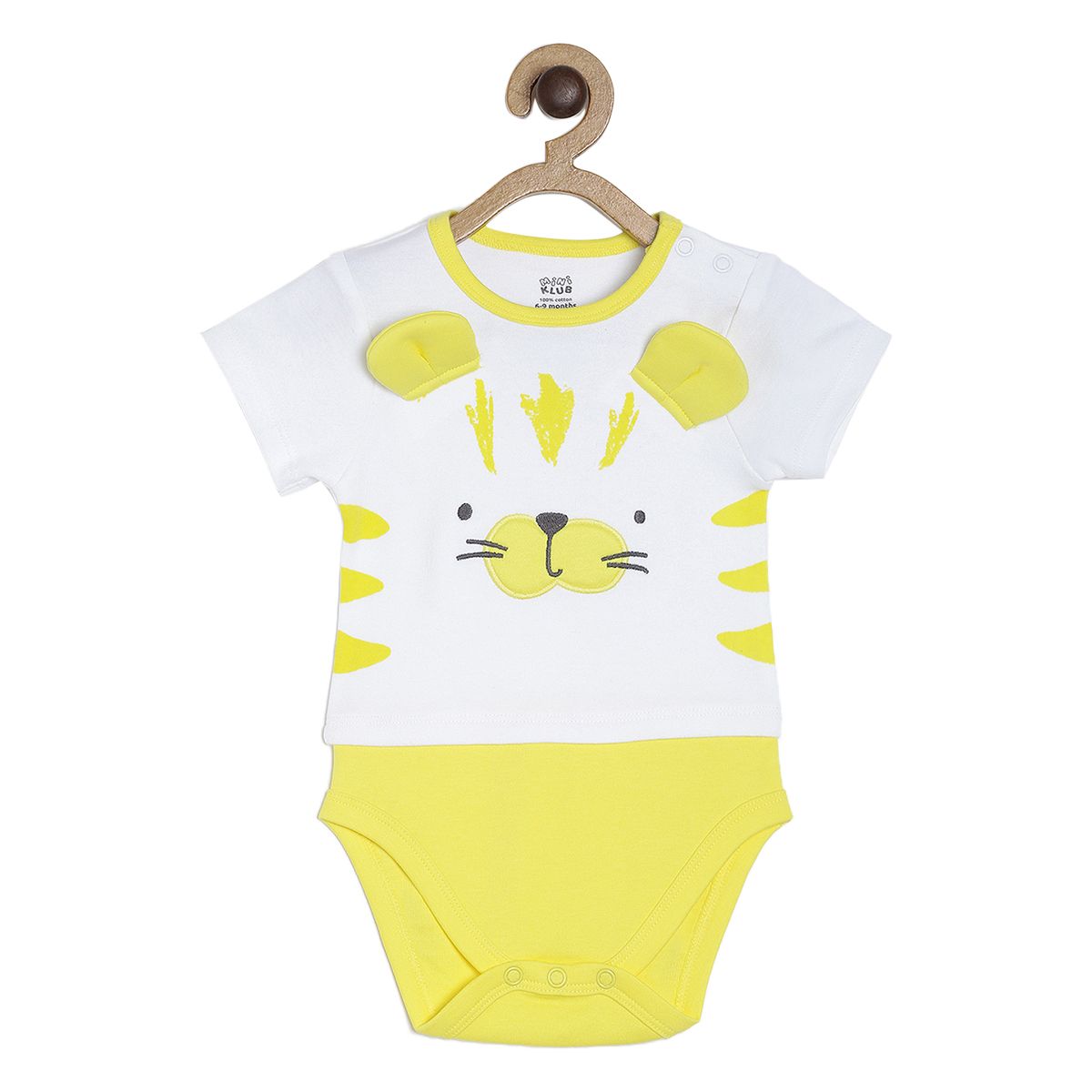 Boys Multi Bodysuit and Knit Bottom