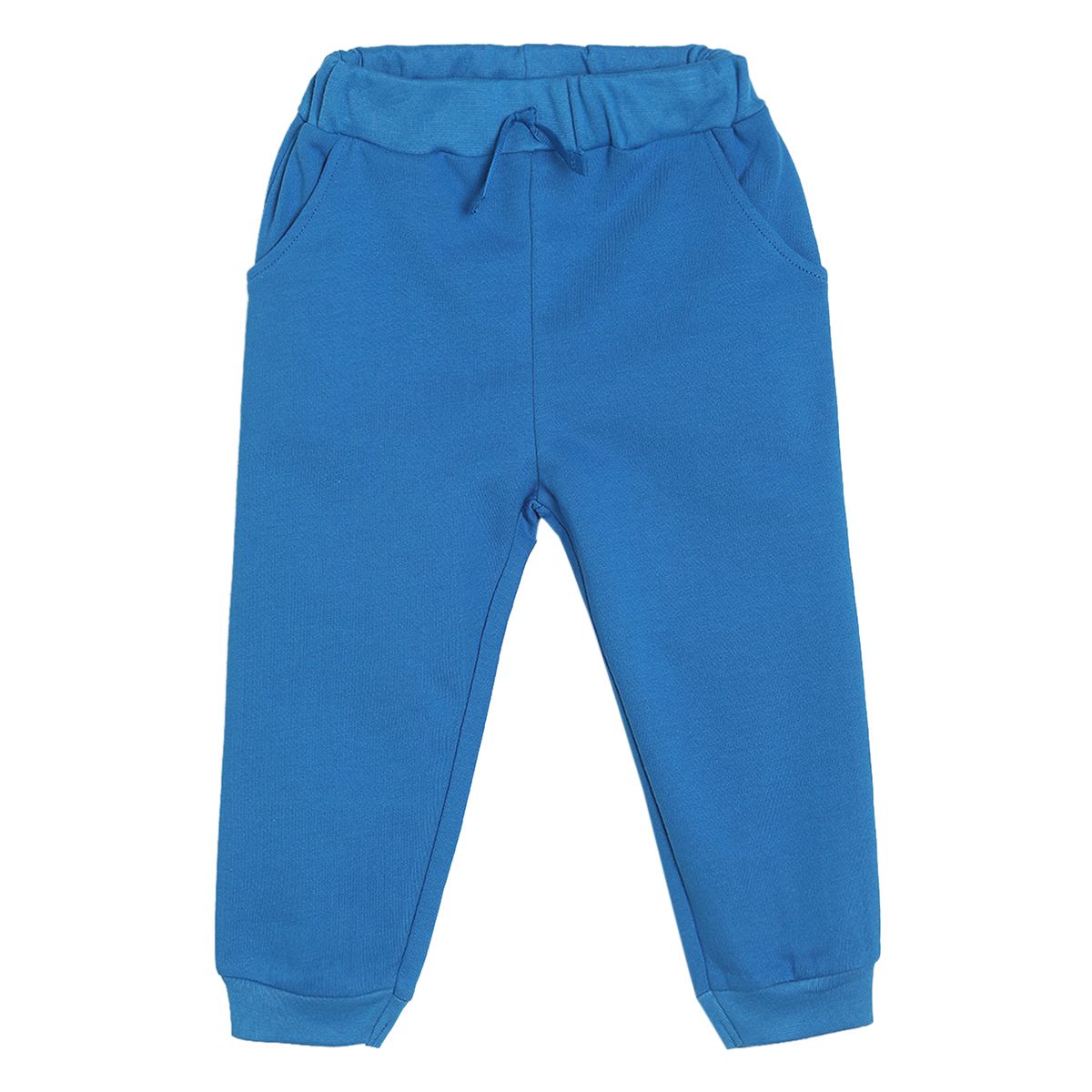 Boys Multi Jogger