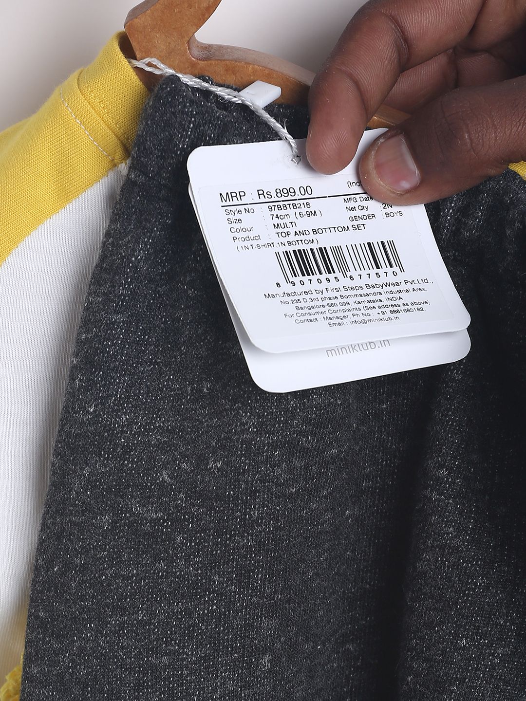 Boys Multi T-Shirt and Knit Bottom