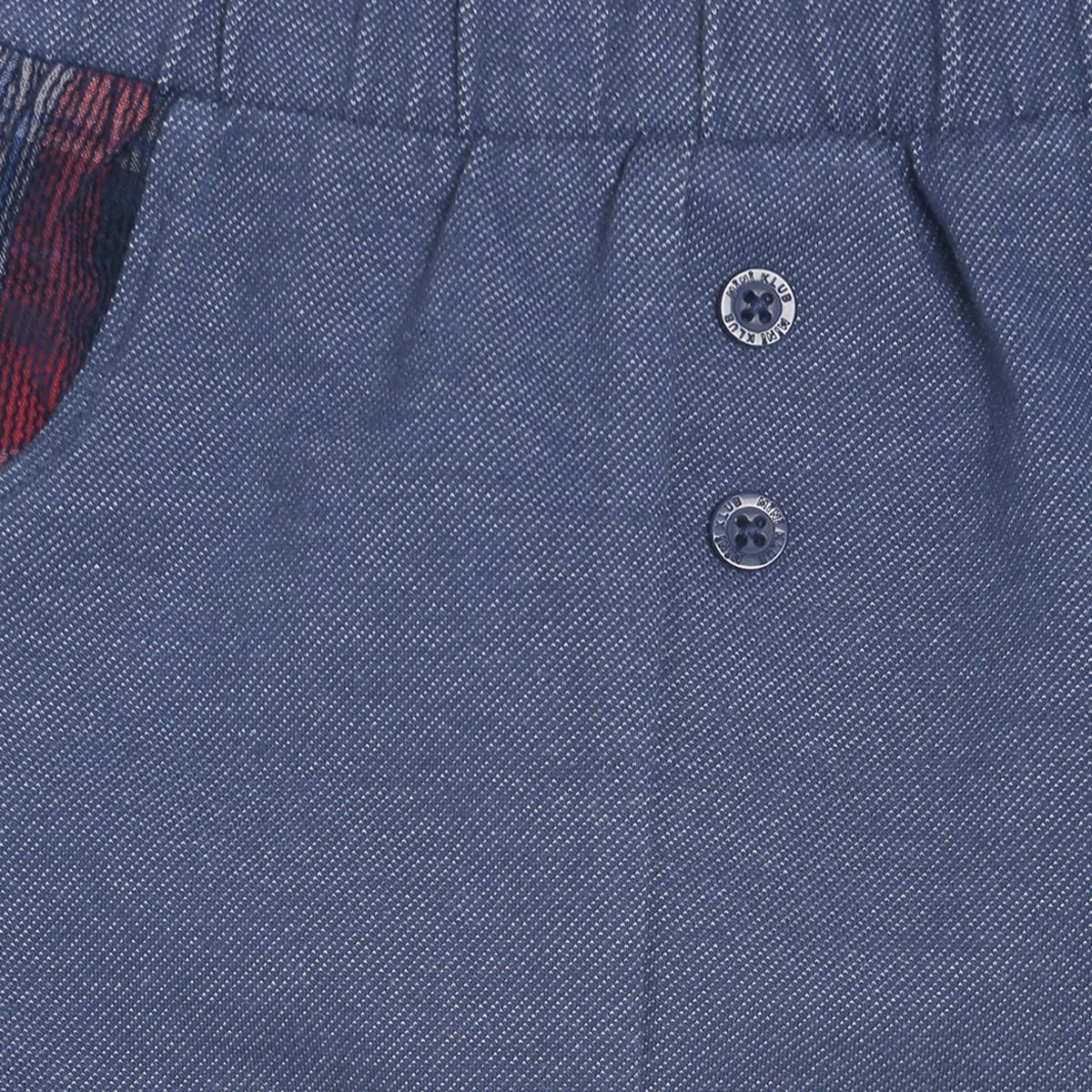 Boys Multi Bodysuit and Knit Bottom