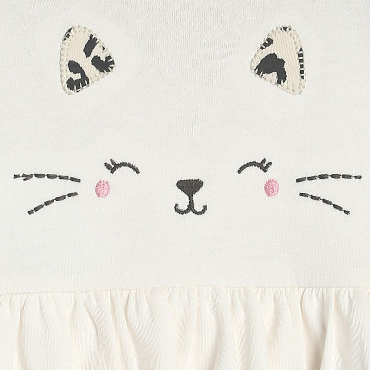 Pack of 2 bodysuit and knit bottom - marshmallow for 0-3 Months