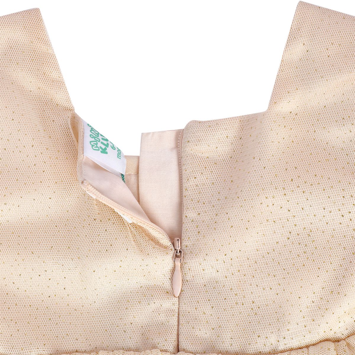 Girls Beige Pack Of 1 Dress