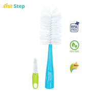 1st Step 2 in 1 Bottle & Nipple Cleaning Brush