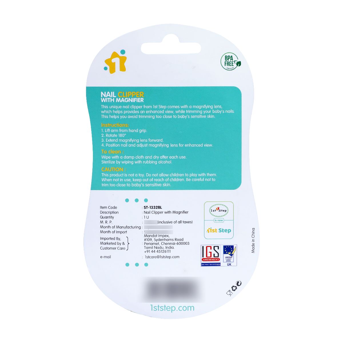 1st Step Easy Grip Baby Nail Clipper With Magnifying Glass