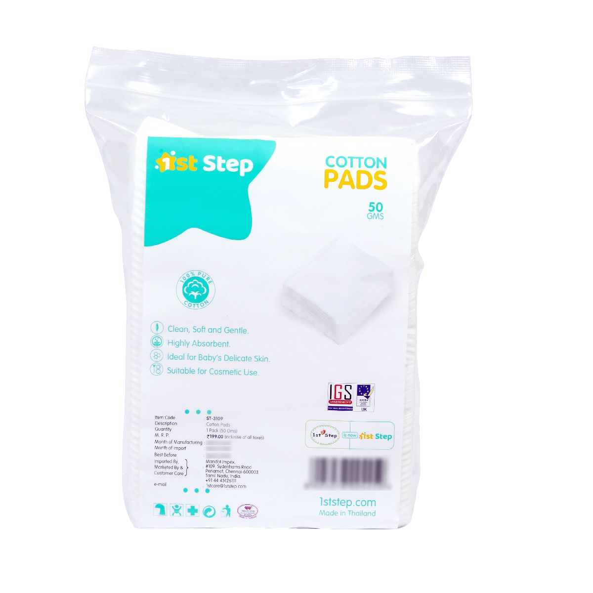 1st Step Cotton Pads - White