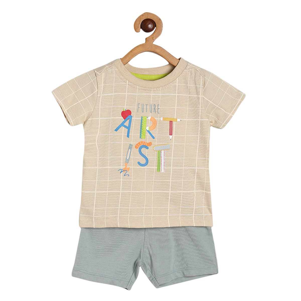 Boys Beige T-Shirt And Bottom