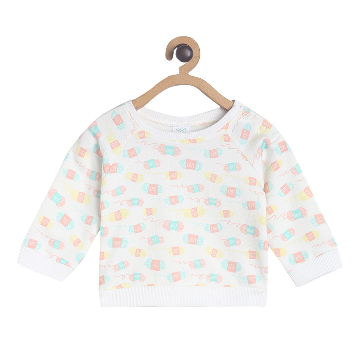 Pack of 1 knit sweat shirt - marshmallow for 3-6 Months