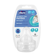 Physio Teat (2m+ Medium) (2 Pcs)