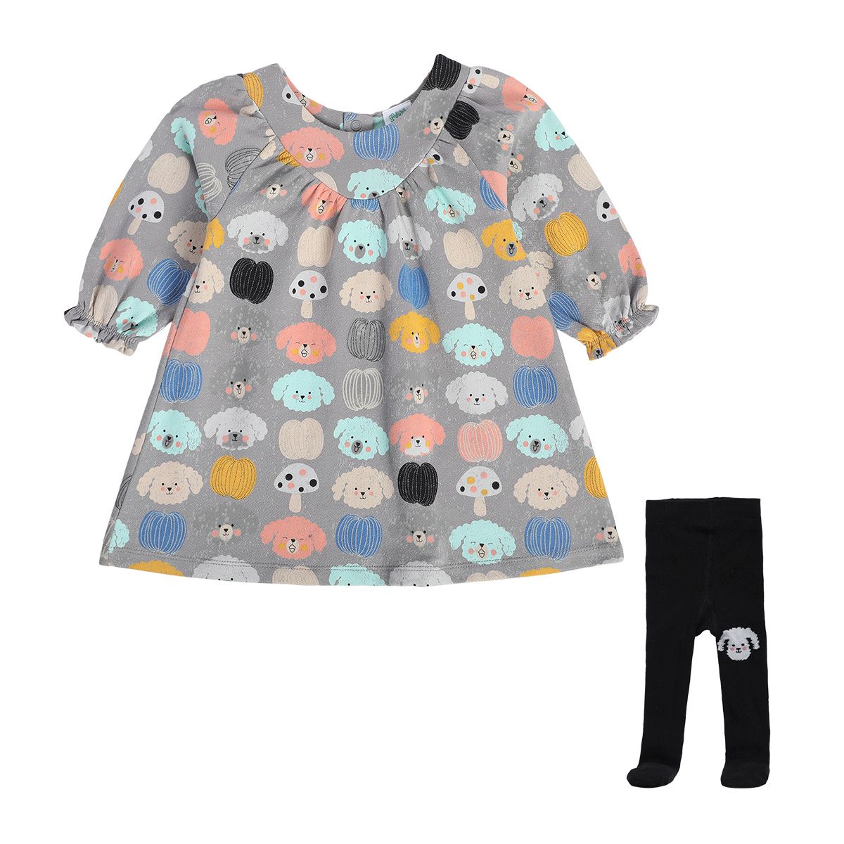 Girls Grey Pack Of 2 Dress