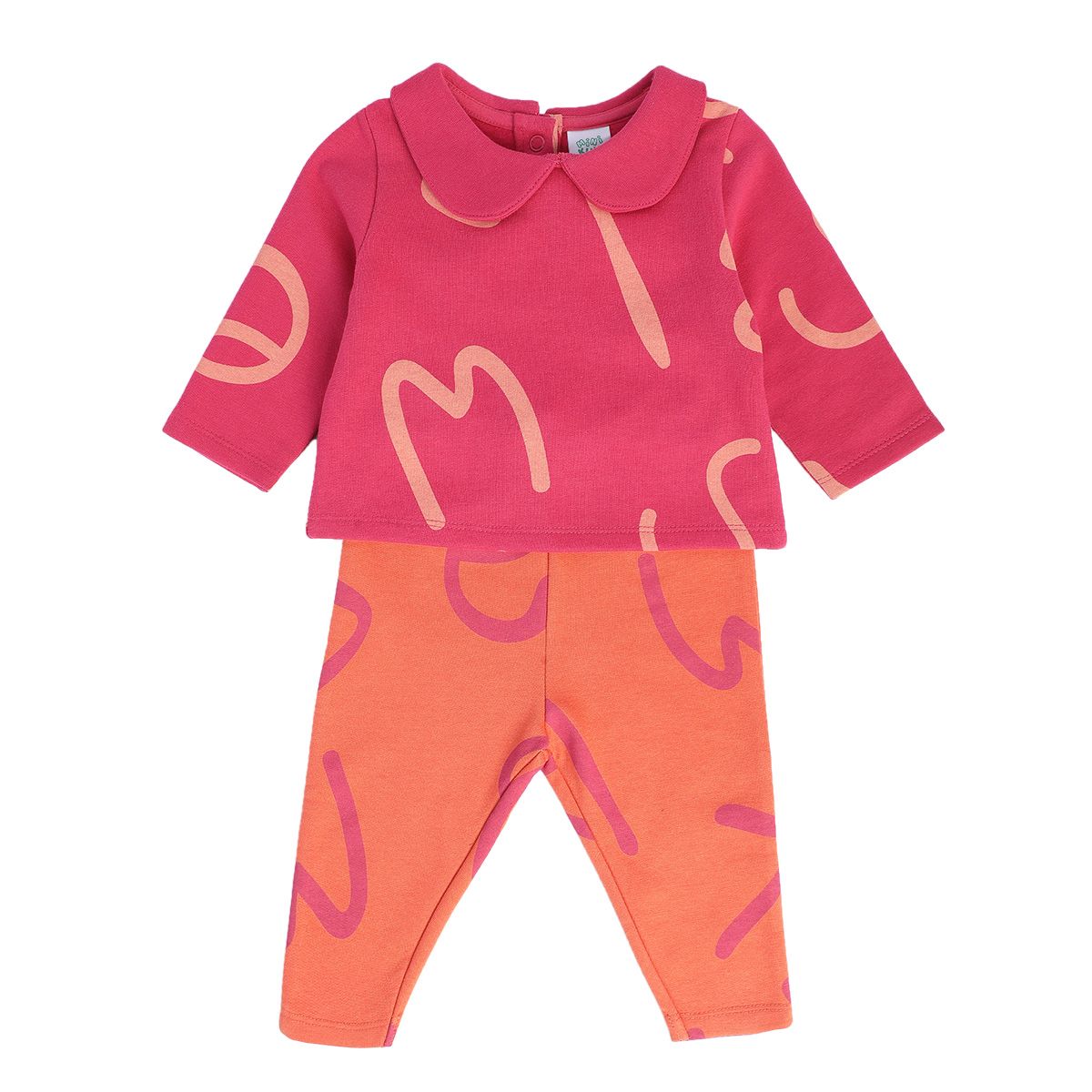 Girls Multicolor Pack Of 2 Top And Bottom