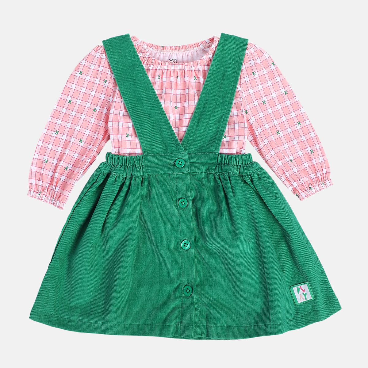 Girls Green Pack Of 2 Pinny Set