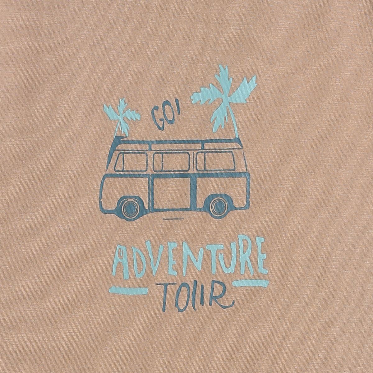 Boys Beige Pack Of 1 T-Shirt