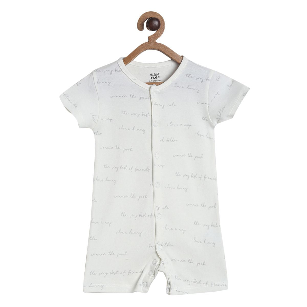 Boys Multicolor Pack Of 2 Romper