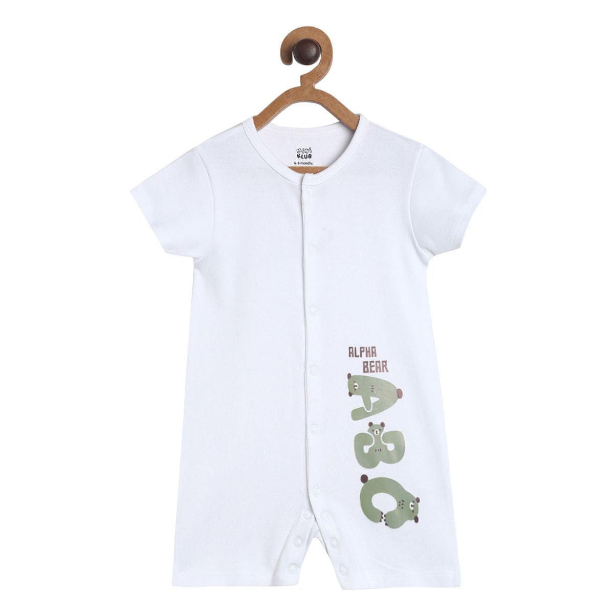 Boys Multicolor Pack Of 2 Romper