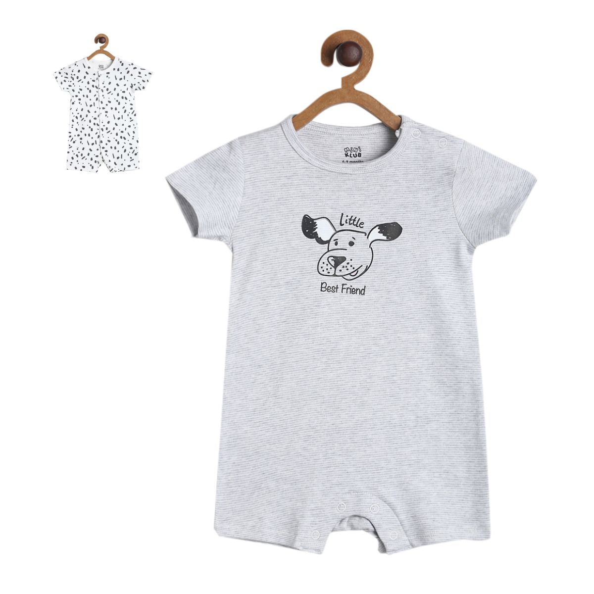 Boys White Pack Of 2 Romper