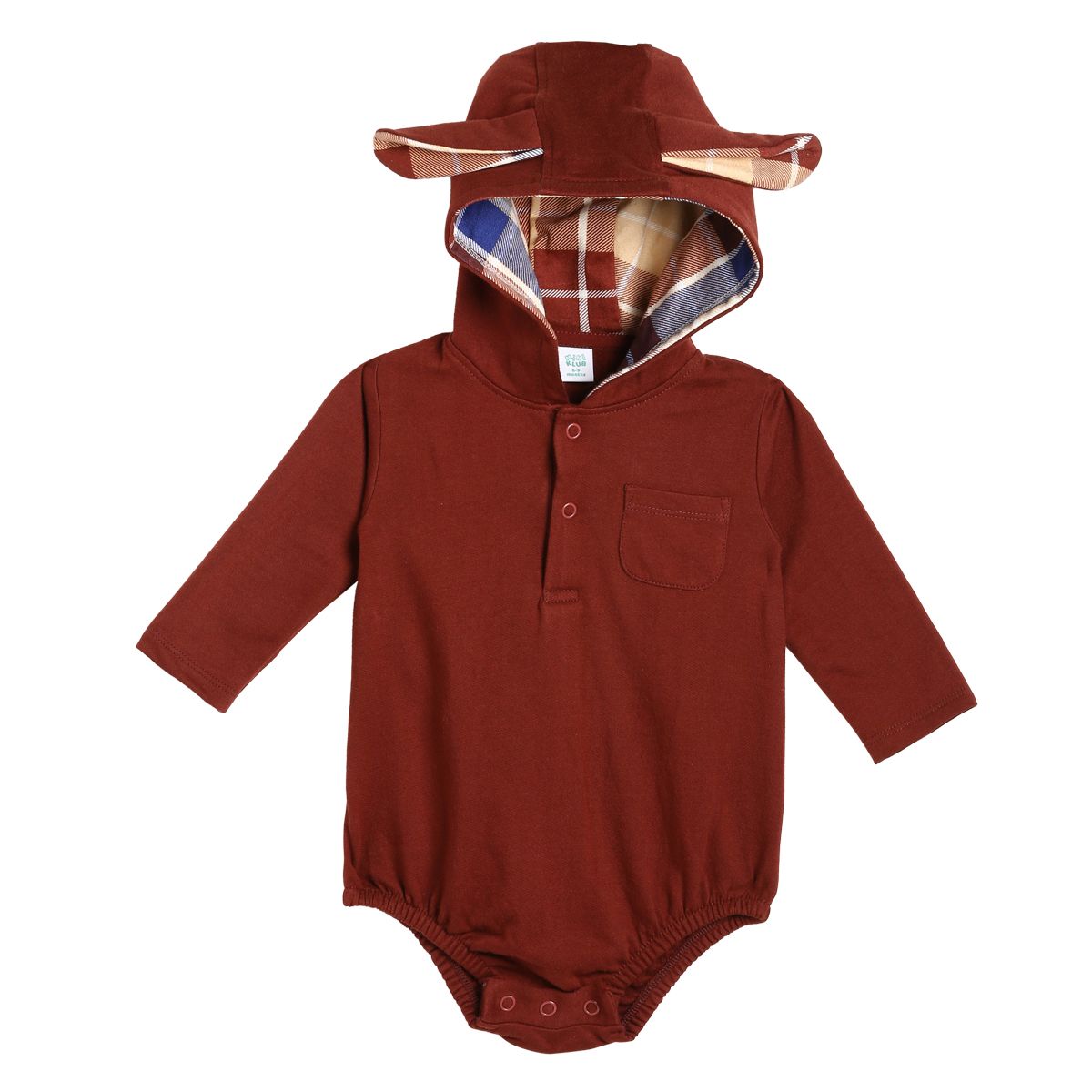 Boys Brown Pack Of 2 Body Suit And Bottom