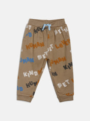 Boys Brown Pack Of 1 Knit Bottom