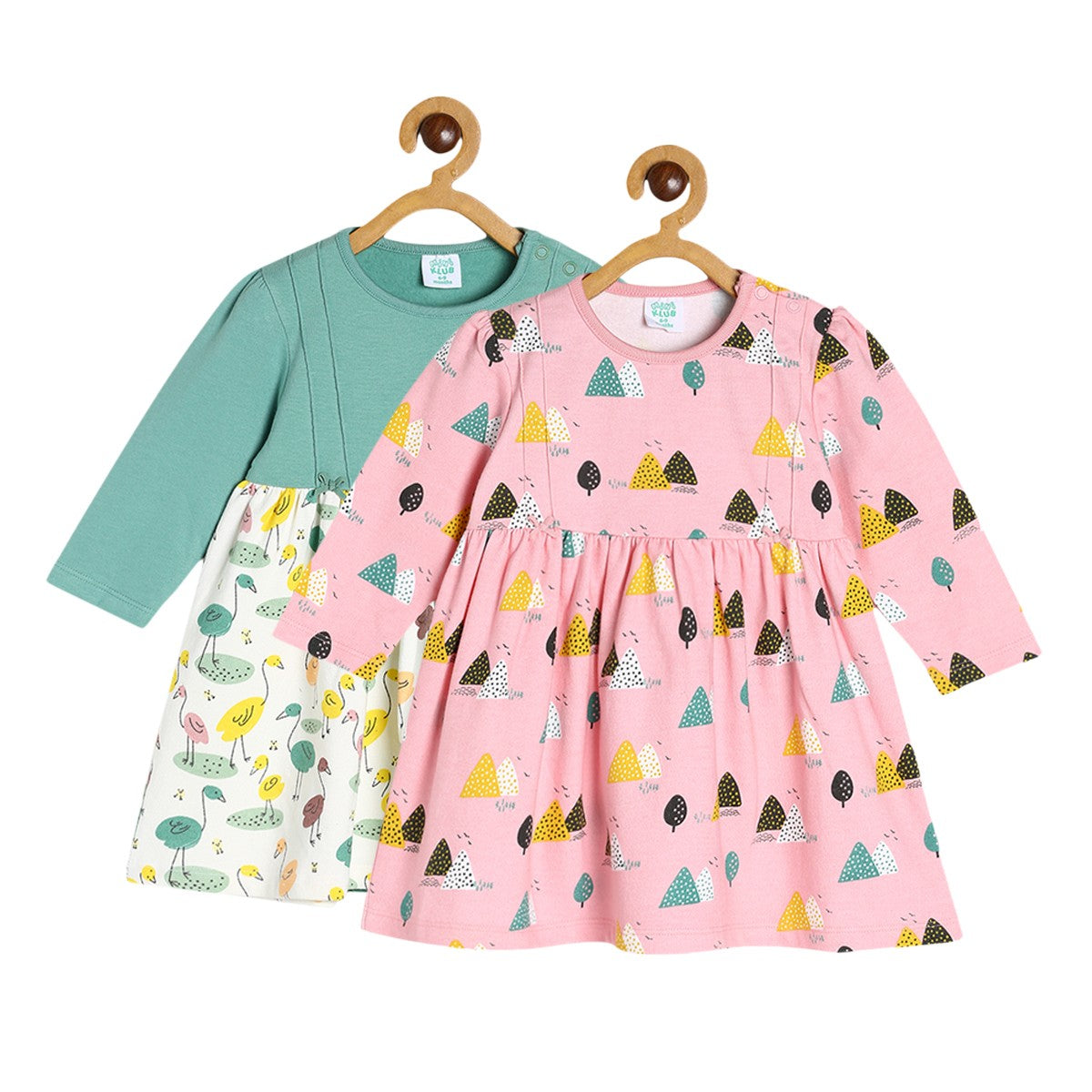 Boys Multi Romper