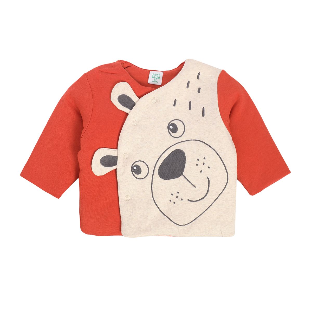Boys Brown Top And Bottom